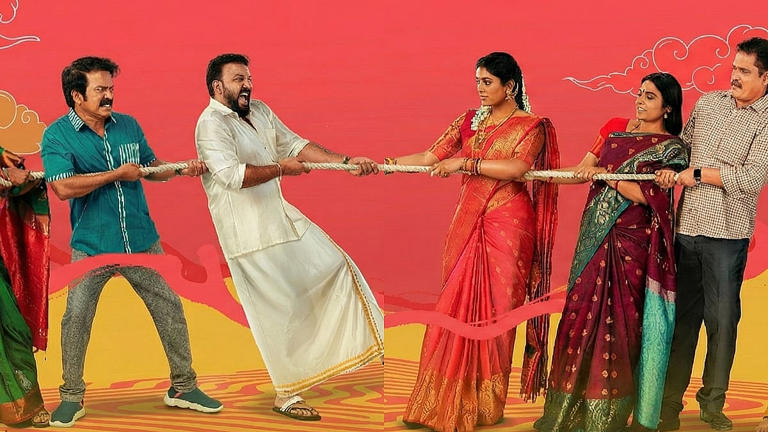 Om Shanti Shanti Shantihi